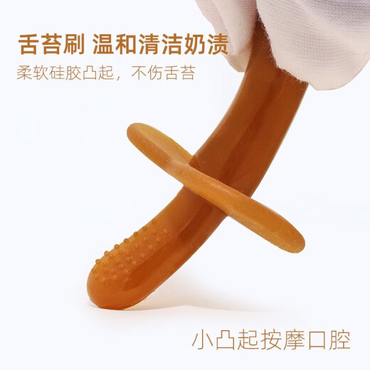 Qi Meng Lion baby soothing molar stick baby teether newborn silicone teether nano silver portable set bunny + mushroom + molar stick + anti-chain + 2 boxes