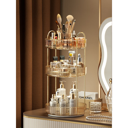 He Jiagong Light Luxury Cosmetics Storage Box Desktop Rotatable Dressing Table Skin Care Product Rack Lipstick Makeup Brush Eyebrow Pen Holder Three-layer Double-layer Storage Top Storage Recommended Model Amber Gold