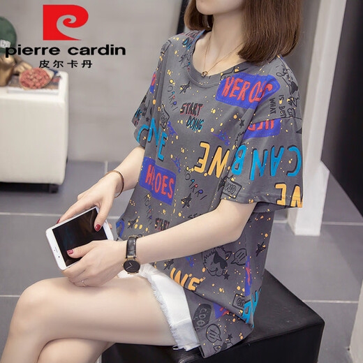 Pier Cardin de plus grande taille M-M-M-Summer Summer Nouveau t-shirt à manches courtes en coton pur et à manches courte de la version coréenne Fat Sœur la fait paraître polyvalente et mince et couvre son ventre. 6623 Gray Gray Gary Light Luxury Brand M 80-95Jin [Jin est égal à 0,5 kg]