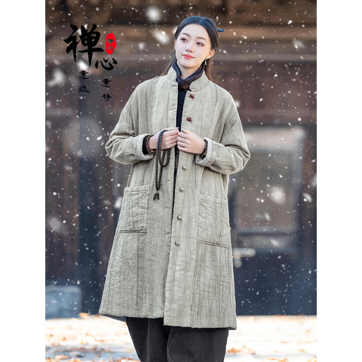 
German quality Zen clothing cotton linen cotton clothing for women in winter Buddhist Zen women's clothing for lay Buddhist clothing for women Chinese cotton jacket mid-length robe Tea brown (ticket dye) cotton coat + bronze black plus velvet pants 6191# All size