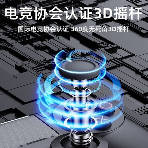 Made by Jinggong Intelligent Manufacturing, suitable for Sony ps4 console controller, wireless Bluetooth Pro game console, elite computer, PC version, Steam platform, Black Myth, Wukong Horizon, two-player peripheral joystick, simple white, top equipped with 2nd generation chip + super long battery life + zero button delay, supports original PS4 console, National Bank, Hong Kong, US and Japan version, notebook, mobile phone and multi-platform