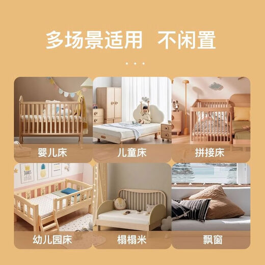 Colchón para bebés de fibra de aire 4D Protección de cresta de cresta para niños Tatess Tatami Tamaño plegable y lavable 13555 Modelo de tela Jacquard de 6 cm, sin formaldehído y más seguro