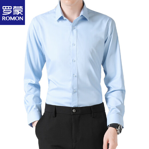 ROMON Herbst und Winter professionelles formelles weißes Hemd für Herren, langärmelig, koreanischer Stil, trendiges, schlankes Business-Freizeithemd für junge und mittlere Menschen, weiß, 2XL