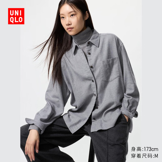 Uniqlo Women's Flannel Shirt/Long Sleeve Shirt 481168 04 Smoke Gray M