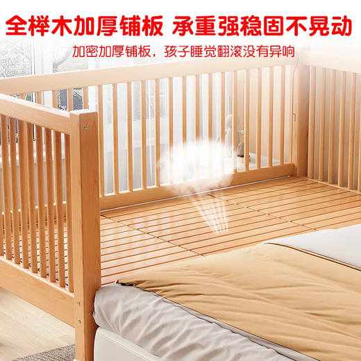 
Qiuying liftable beech wood splicing bed solid wood children's bed crib widened splicing large bed children's bed side bed splicing bed three guardrail + 5cm coconut brown mattress (height adjustable) can lift and length 200 wide 80 high 35 [60 guardrail]