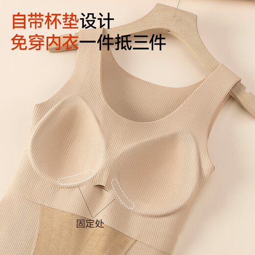 MiiOW DeRong Fever Women's Thermal Underwear Girls Autumn and Winter Shaping Clothing Autumn Clothes Thin Cardigan Warm Vest