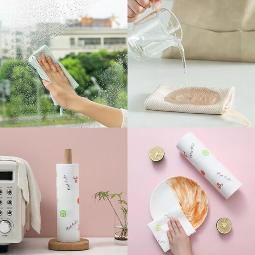 Lazy rag kitchen disposable washable wet and dry thickened oil-removing cleaning paper towel non-stick oil dishcloth 20*20 (40 pieces 1 roll) random pattern * 1 roll