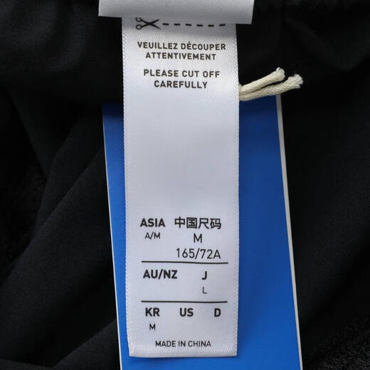
adidas adidas [大天天] Clover Women's RIBBON PANTS PANTS Pants JV9727 S