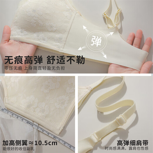Yalu sexy lace beautiful back lingerie women's bra big bra 2025 new hottest women's summer thin style black L