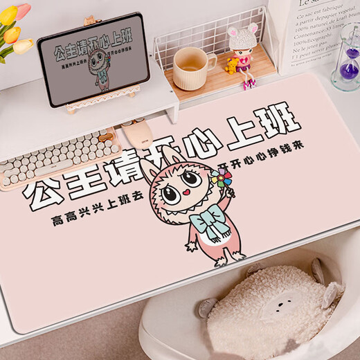 Neev Lablabubu Pad de mouse periférico almohadilla de escritorio labbu súper grande
