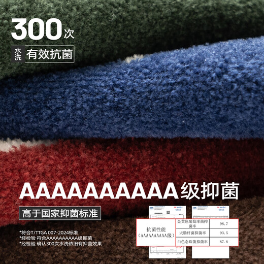 Growing baby socks for autumn and winter, plus velvet and thickened baby mid-calf socks, warm Christmas socks, boneless terry, loose mouth and not tight on the legs