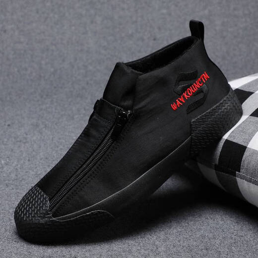 Pei Ke 2025 Winter-Herrenschuhe Leinwandschuhe für Männer vielseitiger High-Top-Schuhe modische Reißverschluss-Trendschuhe plus samt warme Baumwollschuhe 9892 Kurkuma [Leder-Einzelschuhe] 38 _ [Lederschuhe Größe]