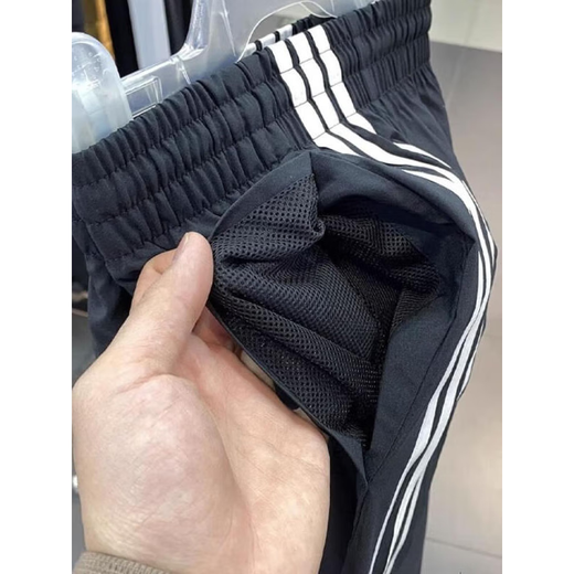 Adidas offizielle Website Shorts Herrenhosen 2025 Sommer New Sports Hosen Fitness Training Casual Hosen atmungsaktive Fünf-Punkte-Hosen IC1484 2xl
