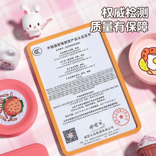 
Kangbaique toys for girls kitchen play house simulation toys cooking special kitchen utensils for children children's gifts for 3-6 years old