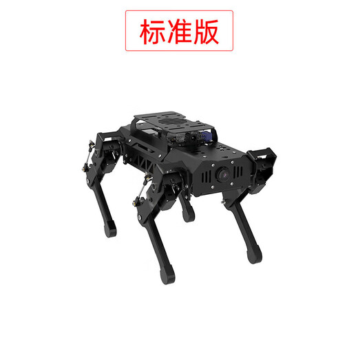 Fantasy Ros Robot Robot de cuatro patas Dog Puppypi Bionic Intelligent Programming AI Vision Modelo Raspberry Pi 4B/5 Versión de desarrollo insignia que incluye brazo robótico + radar + voz + expansión del sensor Raspberry Pi 5/8G