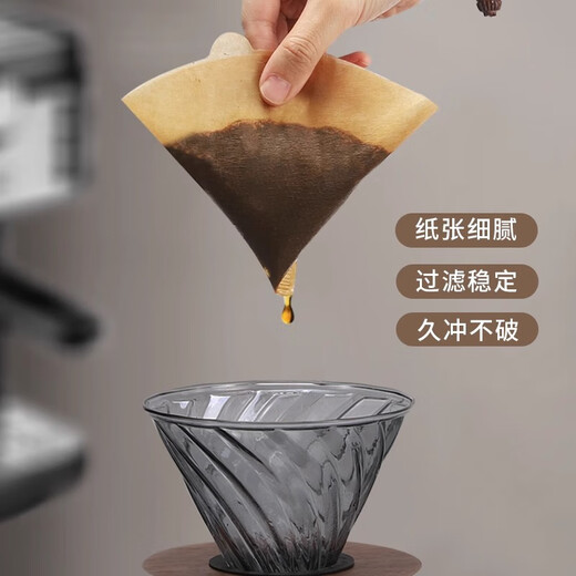 Mongdio coffee filter paper coffee filter paper hand brew v60 filter paper filter drip American coffee machine fan-shaped coffee paper 101# conical filter paper 50 pieces boxed with measuring spoon
