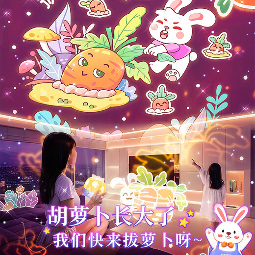 Cool fire music box girls birthday gift 6-10 little girls music box starry sky projection lamp children's toys 3-6 years old