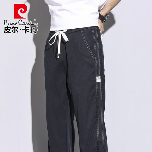 皮尔卡丹（pierre cardin）夏季天丝裤子男直筒宽松拖地潮牌阔腿裤2025秋天薄款休闲长裤男生 1048灰色 M 码