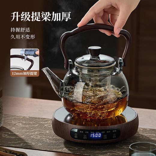 Clay teapot electric ceramic stove kettle glass teapot 2025 new tea cooking and steaming all-in-one set health pot