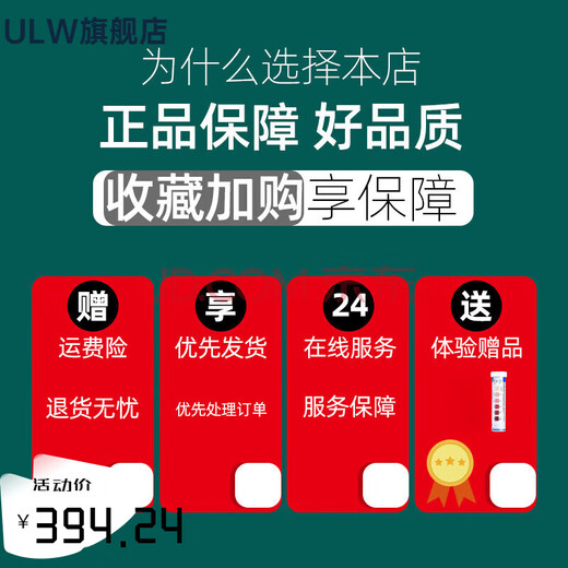 Zhenzang [offizielles Geschäft] Tibetaner Zhen 1696 Kräuterfaser Qianxiu Set Box Zhen Zang Qianxiu Set Essence Creme Essence Tibeter Zhen One Box