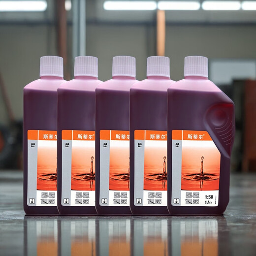 STIHL original engine oil 2T two-stroke 50 1 chain saw lawn mower imported garden special oil STIHL FD50 1 mixed engine oil 2 bottles