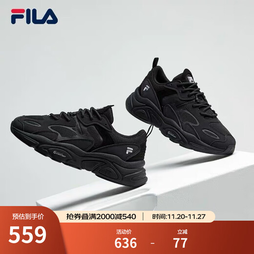 FILA Women's Shoes Running Shoes Mars Second Generation Retro Dad Shoes Sports Shoes Casual Jogging Shoes MARS Black-BK-F12W141116F 38