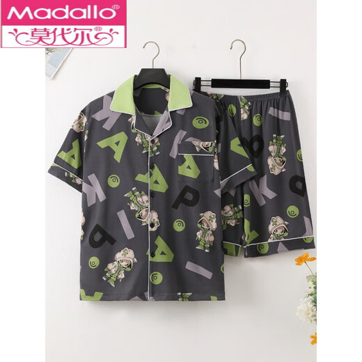 Modal Summer à manches courtes à manches minces pyjamas pour hommes vêtements pour hommes Carton d'été Imprimé coréen version beau jeune homme 3271 Costume à manches courtes M (70-100jin [Jin est égal à 0,5 kg]))