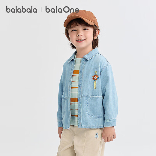 Balabala children's clothing baby shirt pure cotton denim jacket lapel boys and girls 2025 new autumn clothing loose and versatile literary trend denim light blue 88101 120