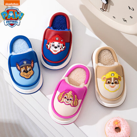 PAW PATROL Children's Cotton Slippers Waterproof Winter Warmth Plus Velvet Boys Cotton Shoes Baby Middle School Girls Hair Slippers Blue 22 Inner Length 19.5cm
