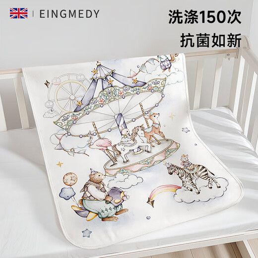 Inmidi Diaper Mat for Baby Summer Water Breathable Washable Overnight Type A Diaper Large Size Sheet Aunt Mattress 2 Pack Dreamland in Wonderland + Windsor Amusement Park _-Two sheets are more convenient for changing and washing 180x200cm