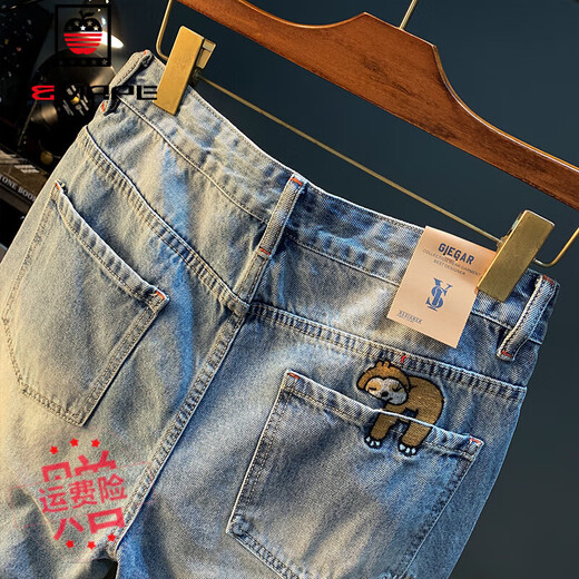 AEMAPE Apple Summer Shorts informales de gran tamaño de gran tamaño Color de algodón puro de algodón puro de cinco jeans bordados de alta gama bordados de alta gama Pin-Mid-Mid-Mid-Mid-Pin-Pin-Pin-Pin-Pin