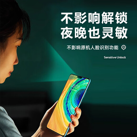 FeiShuBao screen is suitable for Huawei Enjoy 10plus screen assembly with frame STK-AL00 mobile phone screen Enjoy 10plus internal and external screen integrated screen LCD screen display touch screen Enjoy 10plus screen assembly new full color