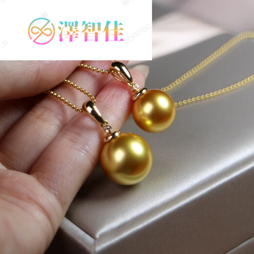 Zezhijia (zezhijia) gold Nanyang thick gold demon purple pearl pendant single 12-14mm perfect round bright light necklace for women gold pearl 12mm pendant with chain beauty
