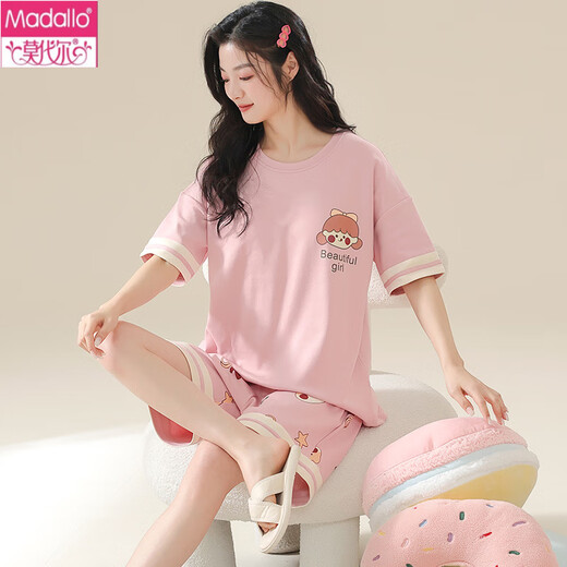 莫代尔夏季女士短袖睡衣套装纯棉胖斤家居服大码可外穿韩版夏天薄款 KNC3519 M