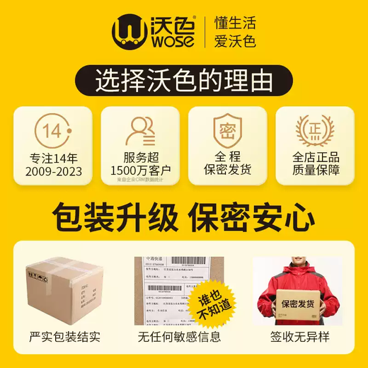 Sweet Miaomiao stinger men's delayed semen locking ring anti-ejaculation supplies thong for couples to share, men's abnormal long-lasting non-ejaculation, long-term fight without leakage, locking the root, solid egg, heavy locking semen ring + men's