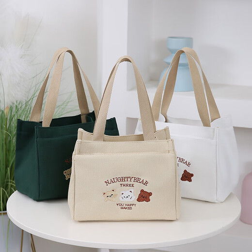 New cute bear portable canvas bag, simple and large capacity, versatile lunch box for office workers and students, mommy lunch bag, three bears handbag-khaki/small