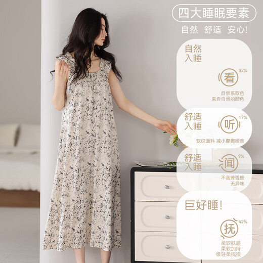 Catman Frauenmodal ärmelloses Weste Nachthemd Sommer dünne losen losen Brust-Pyjamas Einfache lässige Heimkleidung xx-12003d xl [vorgeschlagen 120-140jin [Jin gleich 0,5 kg]]