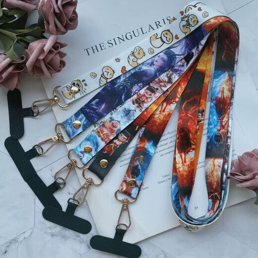 Patrón de Nezha Patrón de Nezha Longitud ajustable Longitud ajustable y colcha corta Crossbody Hanger Rope de doble propósito libera las manos y es conveniente para la imagen completa del mar de Universal Nezha B [One]