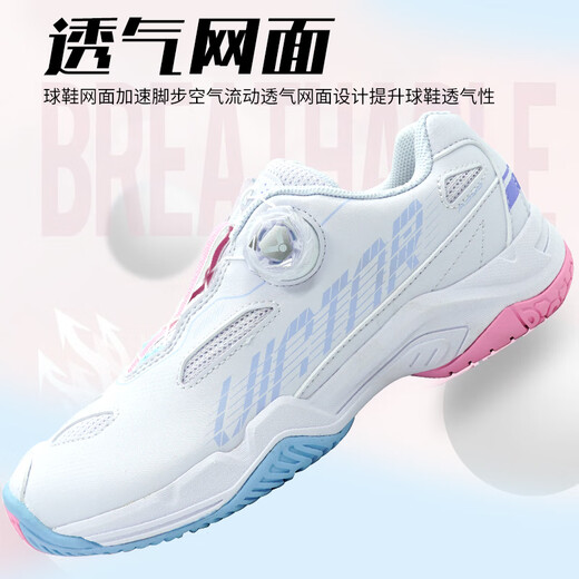 VICTOR Victory Badminton Shoes Victory A396-AQ Professional Sports Shoes New White/Light Rose Red Unisex Style A396 White/Light Rose Pink 37