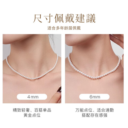 N2it shell beads millet bead necklace women's imitation pearl clavicle necklace women's 2025 new birthday gift for girlfriend versatile