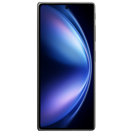 Vivo X Fold5 new mobile phone 6000mAh battery Zeiss super telephoto AI folding screen mobile phone titanium 12GB+256GB