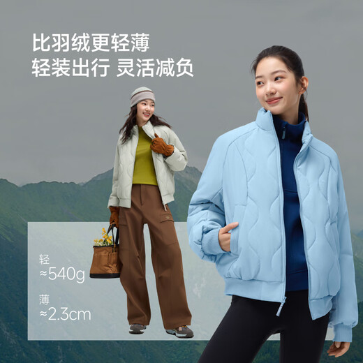 Beneunder Air Fleece Jacket Women's Jacket Warm Medium Warmth Machine Washable Outdoor Cotton Clothes CL004 Like Down