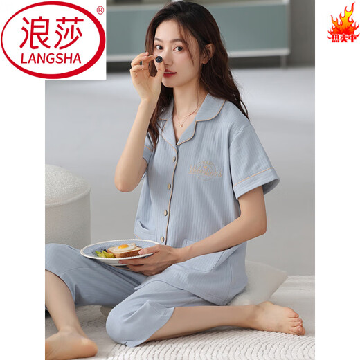 浪莎（LangSha）2025年新款睡衣女夏季纯棉短袖七分裤套装女士宽松开衫家居服 NXF9863# M