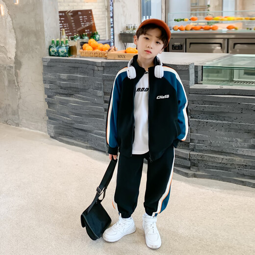 Zuoxi Children's Clothing Boys Sports Sports 2025 Nouveau pantalon de veste d'automne
