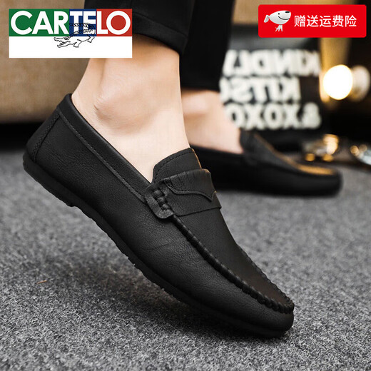Cartelo Summer transpirable sin deslizamiento de zapatos para hombres resistentes al desgaste 2024 Nuevos zapatos de gorro de hombres perezosos zapatos de cuero casuales versátiles D831 Negro 40 Pequeño