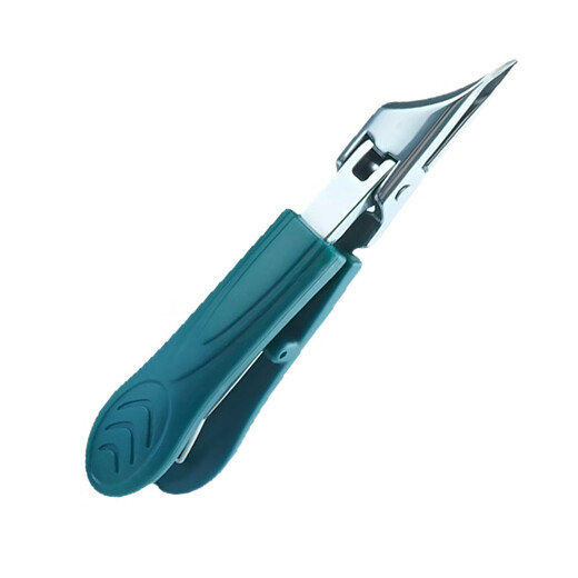 Spot sharp mouth oblique mouth nail clipper anti-splash nail clipper large opening nail clipper hand and foot care tool 1 piece