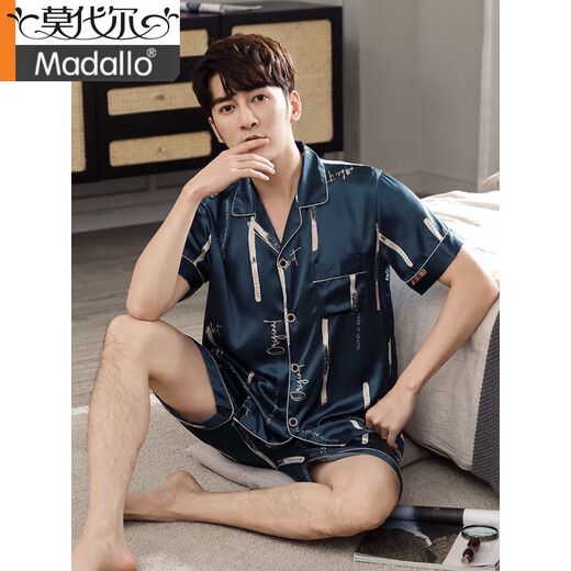Modal de alta gama de alta gama Summer Seda 2025 Nuevo pantalones cortos de manga corta Ropa para el verano Imitación delgada de seda M5009 XL [Recomendado 140-160Jin [Jin es igual a 0.5 kg]]