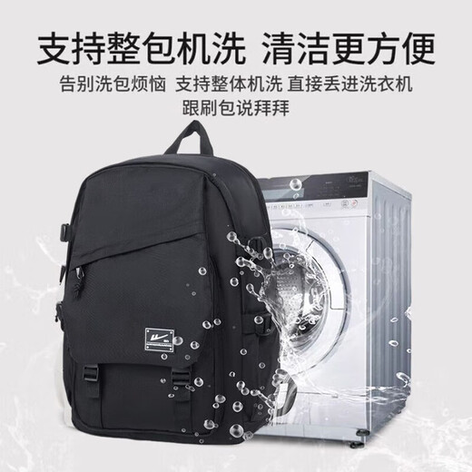 Huili Schoolbag männliche Junior High School und High School College-Schüler Rucksack hochwertiger Kapazität Computer Rucksack Leichtes Freizeit-Reisetasche Schwarz große Größe [verbesserter Reißverschluss + verstärkter Schultergurt]