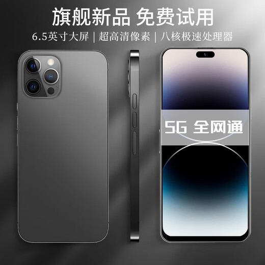 Selection of Honor 15Pro new mobile phone 1TB (1024G) large memory new machine long battery life fast charging competitive students brand new Dark Night Purple 16G + 512GB