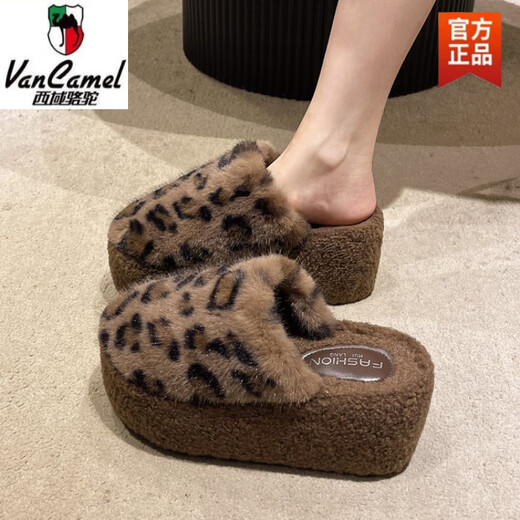 Western Camel Super High Heel Thick Soled Fur Slippers Women's Outerwear 2025 Autumn and Winter Platform Wedge Heel Plus Velvet Baotou Cotton Slippers Dark Brown One Size Small 34